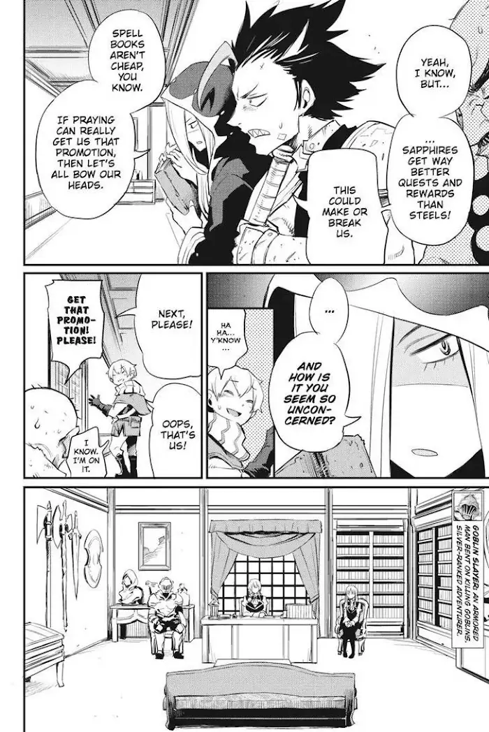 Goblin Slayer Chapter 17 image 07_optimized